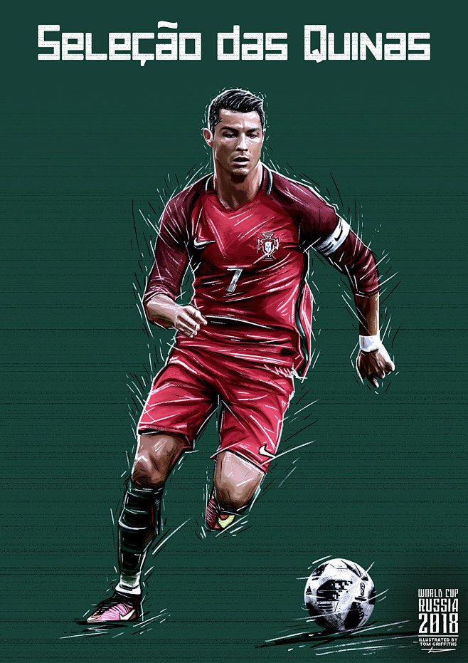 世界杯A组赛程：揭幕战6月12日3点，韩国首轮10点