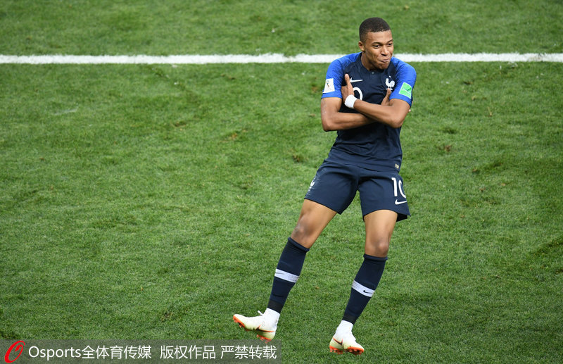 马卡：许多球探想在青年欧冠上考察霍安，但他却没参加比赛