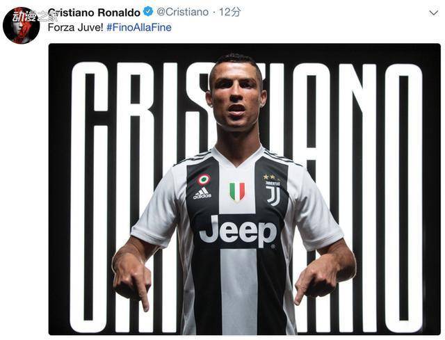 为方便观看足协杯决赛，铁路部门开通G115国安球迷观赛列车